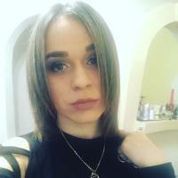 Наталья