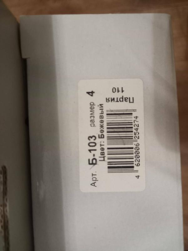 post image 5