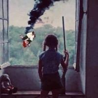 Мари