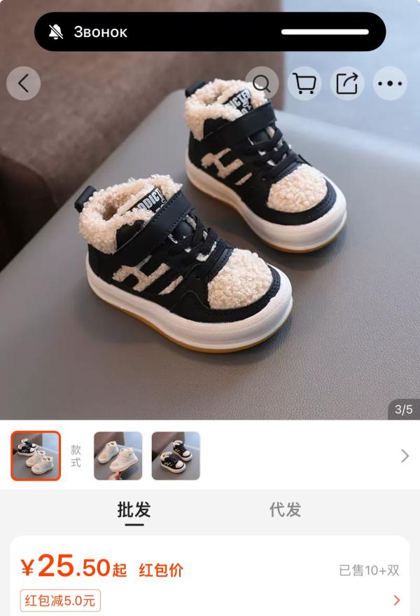 post image 3