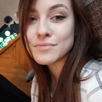 Карина