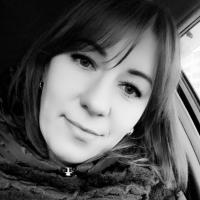Галина