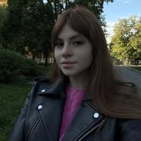 Анастасия