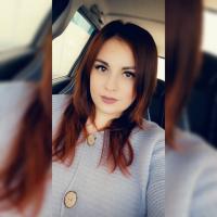 Алина