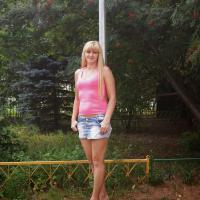 Алена