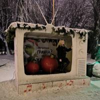 оксана