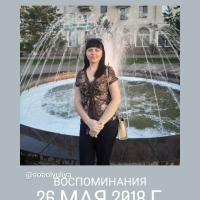 Юлия Соболь