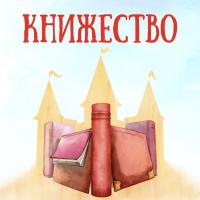 Татьяна