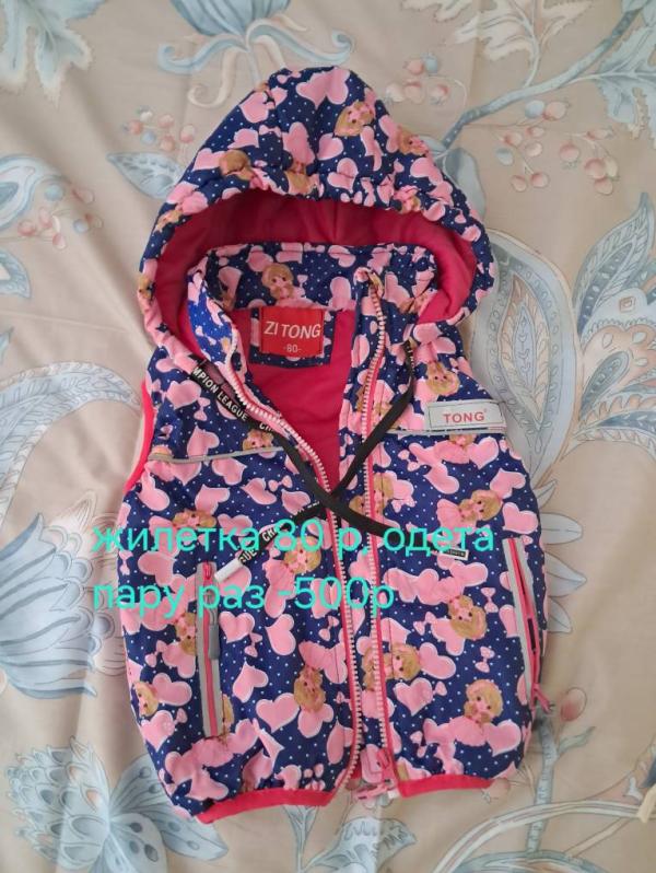 post image 3