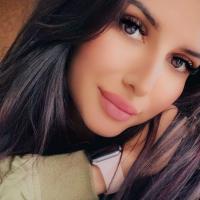 мелина
