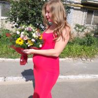 Алина 