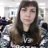 Марина Скорпионка