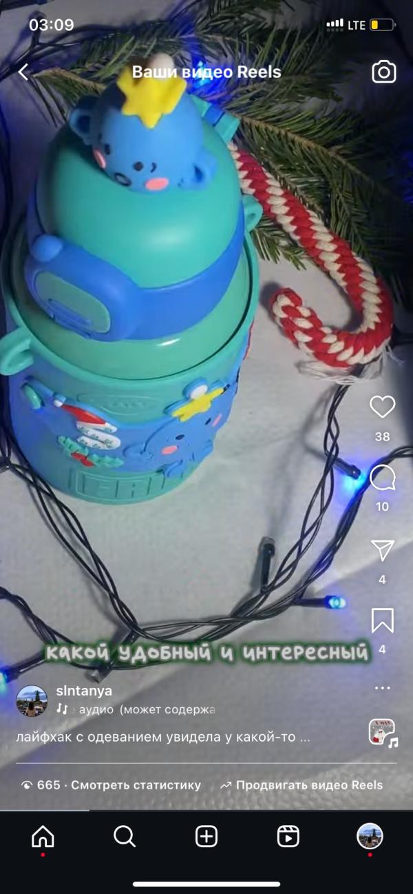 post image 4
