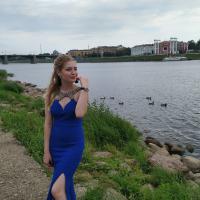 Алина