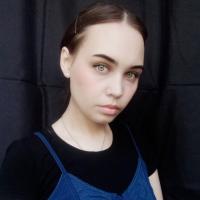 Аида
