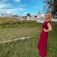 Катерина