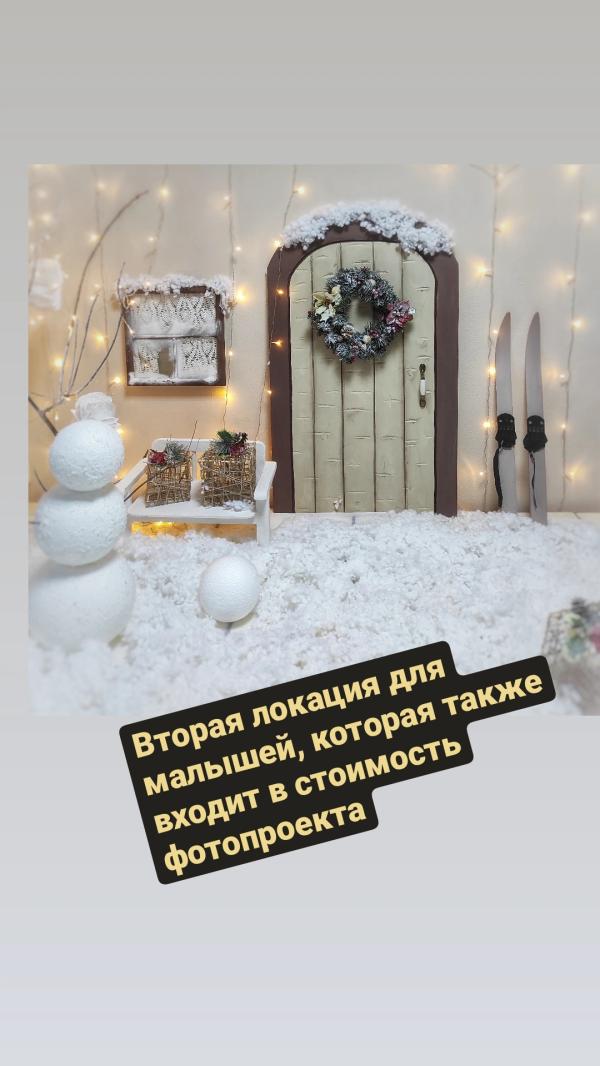 post image 4