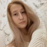 Алена
