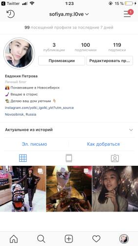 post image
