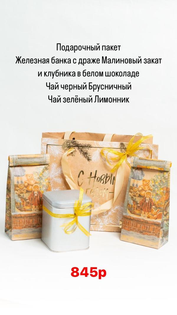 post image 4
