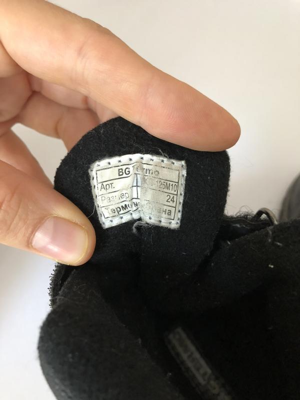 post image 5