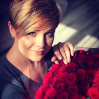 Катерина