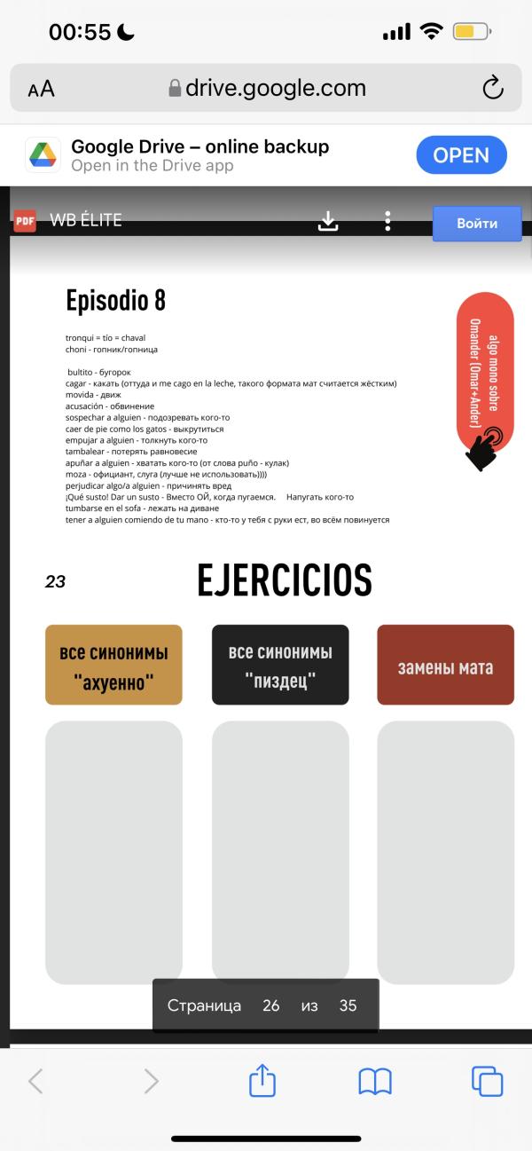 post image 4