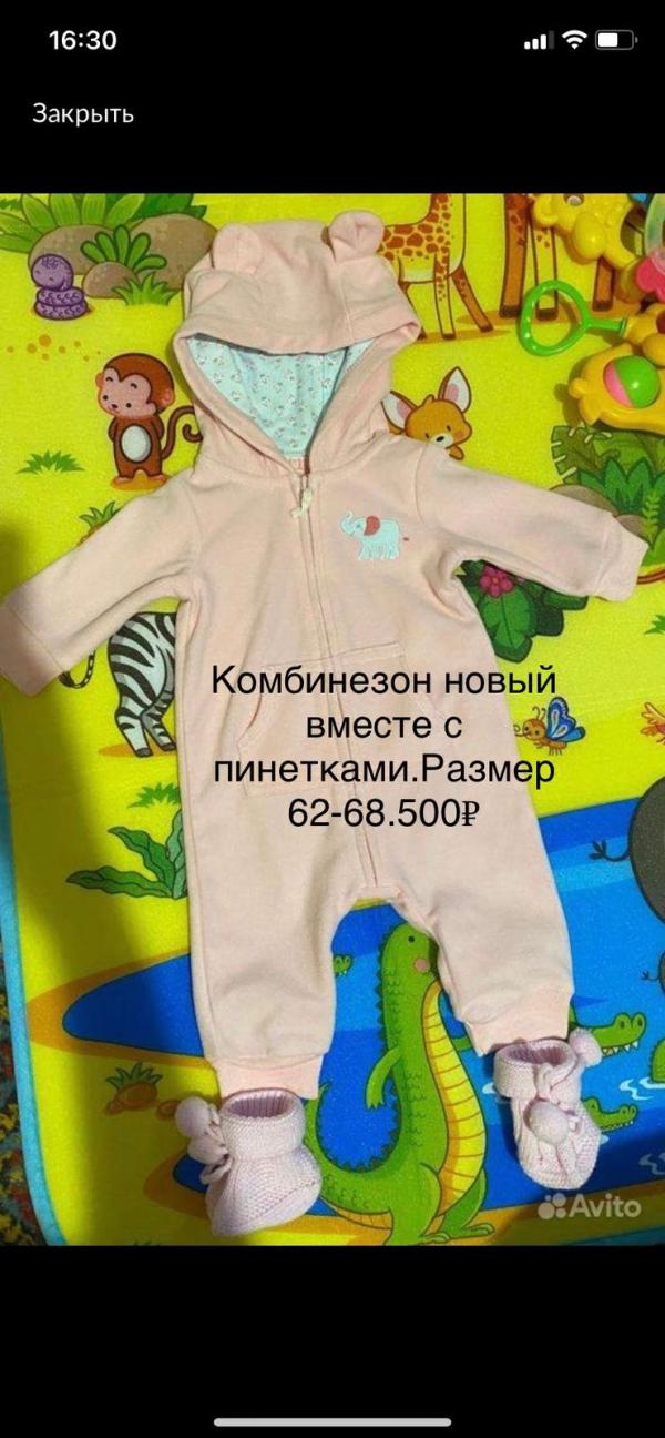 post image 4