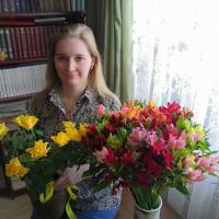 Анна