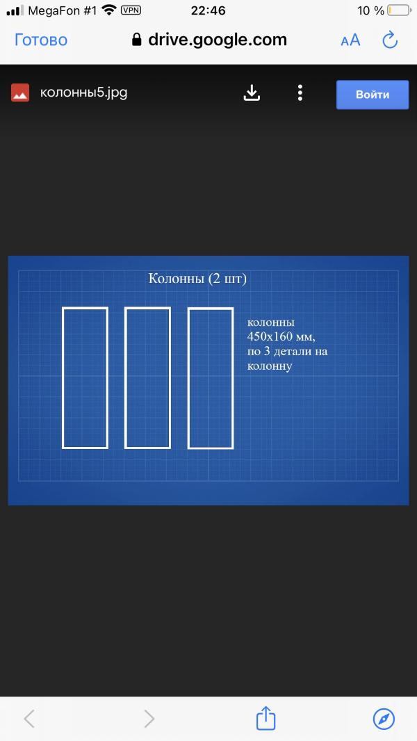 post image 5