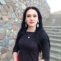 Анюта