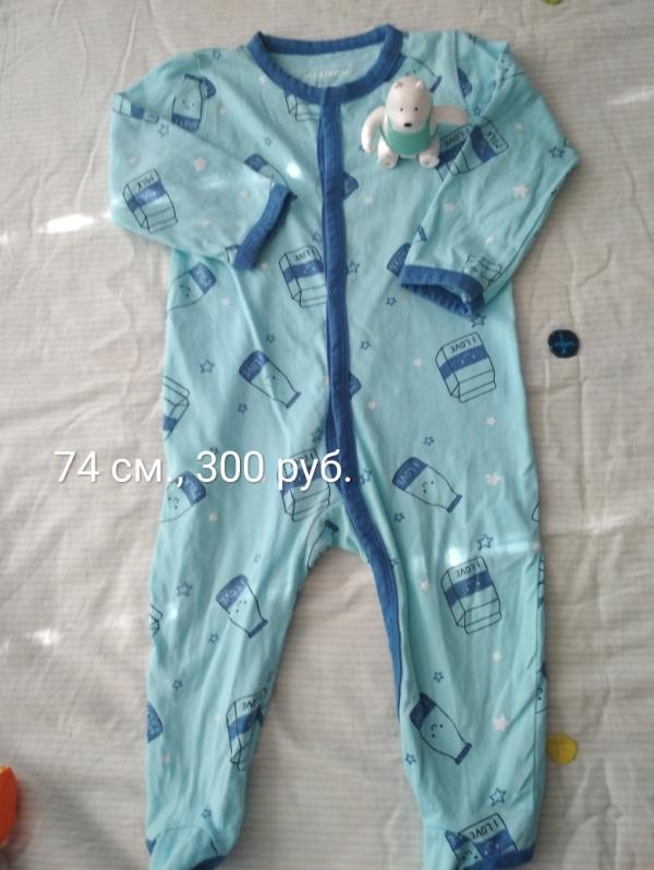 post image 1