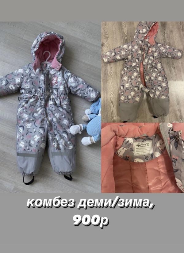post image 1