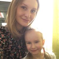 Анна Гецелева