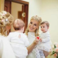 Алена