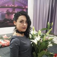 Галина