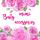 mimi_baby_accessories