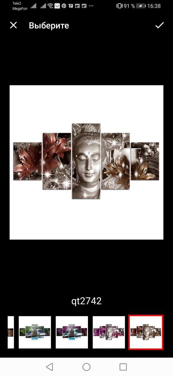 post image 4
