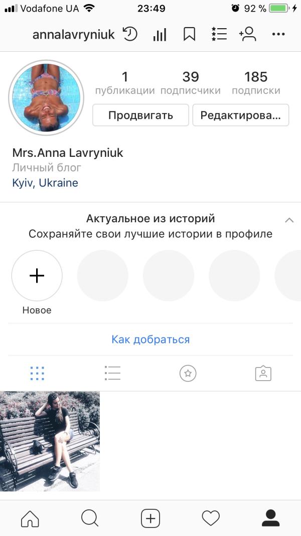 post image