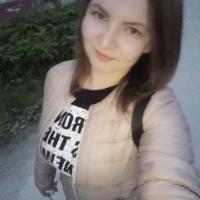 Мария