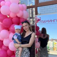 Наталья