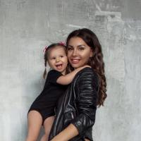 Alina