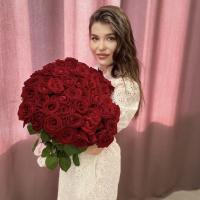 Карина