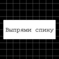 Сабира