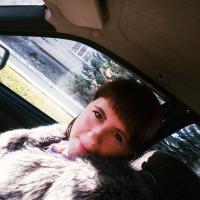 Александра