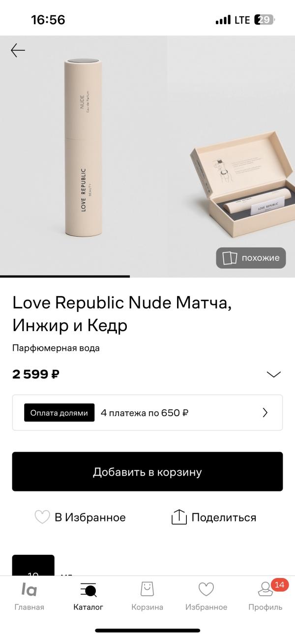 post image 4