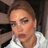 Ульяна Оз