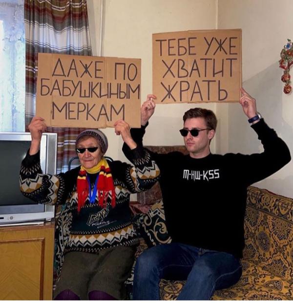 post image