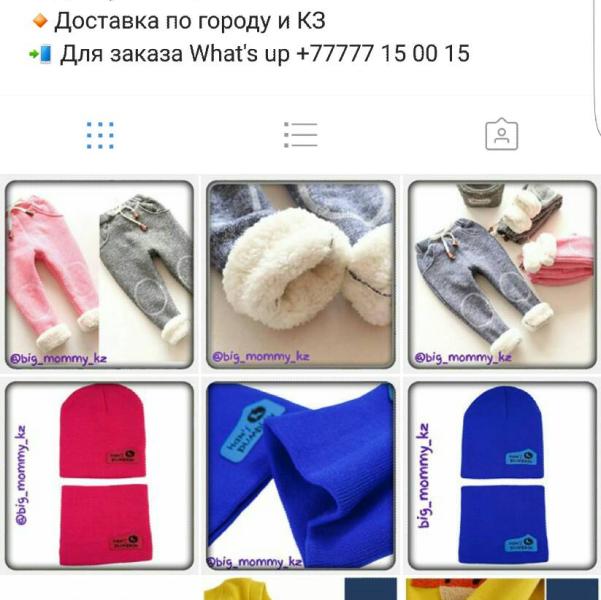 post image