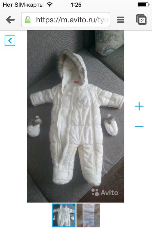 post image